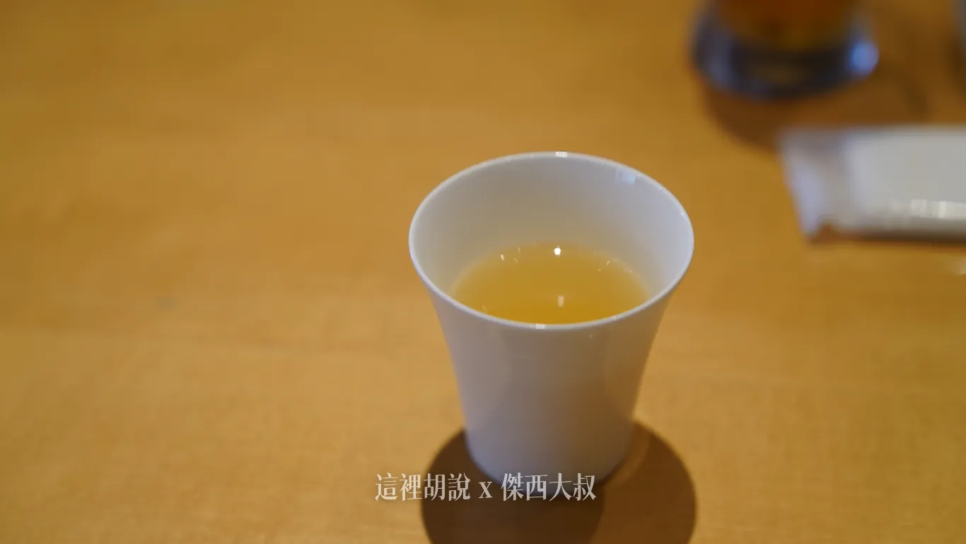 一入座會送上來的高湯