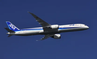 全日本空輸「ANA」攜手 Equinix 建立集中化雲端網路樞紐!網路建置縮短八成,全面升級次世代旅客服務 - 這裡胡說 JL TALKS 全日本空輸「ANA」攜手 Equinix 建立集中化雲端網路樞紐!網路建置縮短八成,全面升級次世代旅客服務 - 這裡胡說 JL TALKS