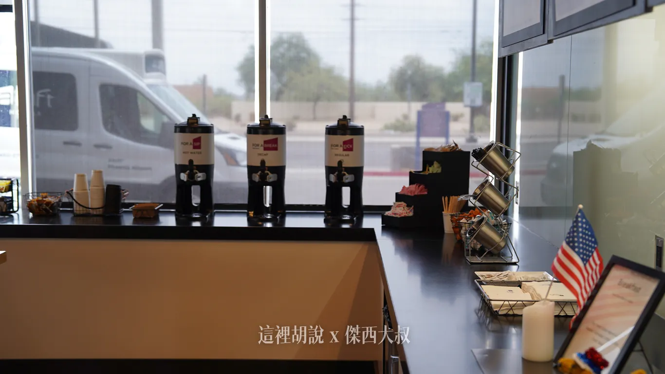 免費的咖啡可以自取 免費的咖啡可以自取