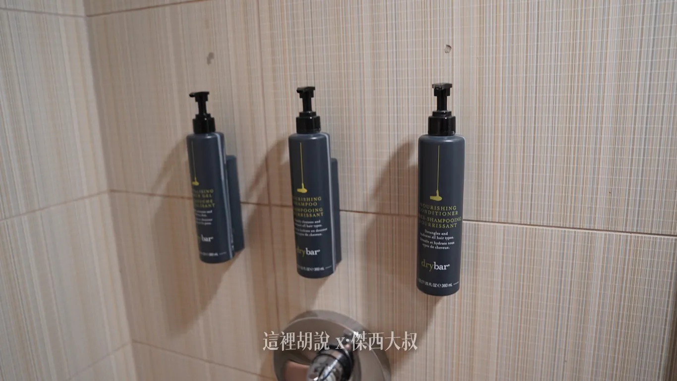 備品使用萬豪集團指定使用的DRYBAR產品 備品使用萬豪集團指定使用的DRYBAR產品
