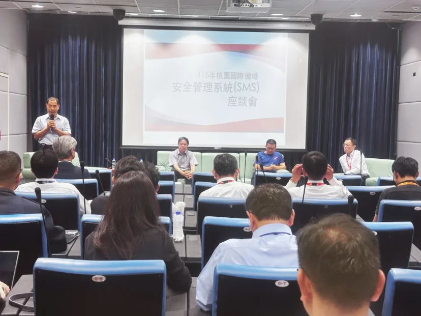 桃園機場今年旅運突破 3,000 萬人次!產官學攜手強化安全管理 讓出國旅遊更安心 - 這裡胡說 JL TALKS 桃園機場今年旅運突破 3,000 萬人次!產官學攜手強化安全管理 讓出國旅遊更安心 - 這裡胡說 JL TALKS
