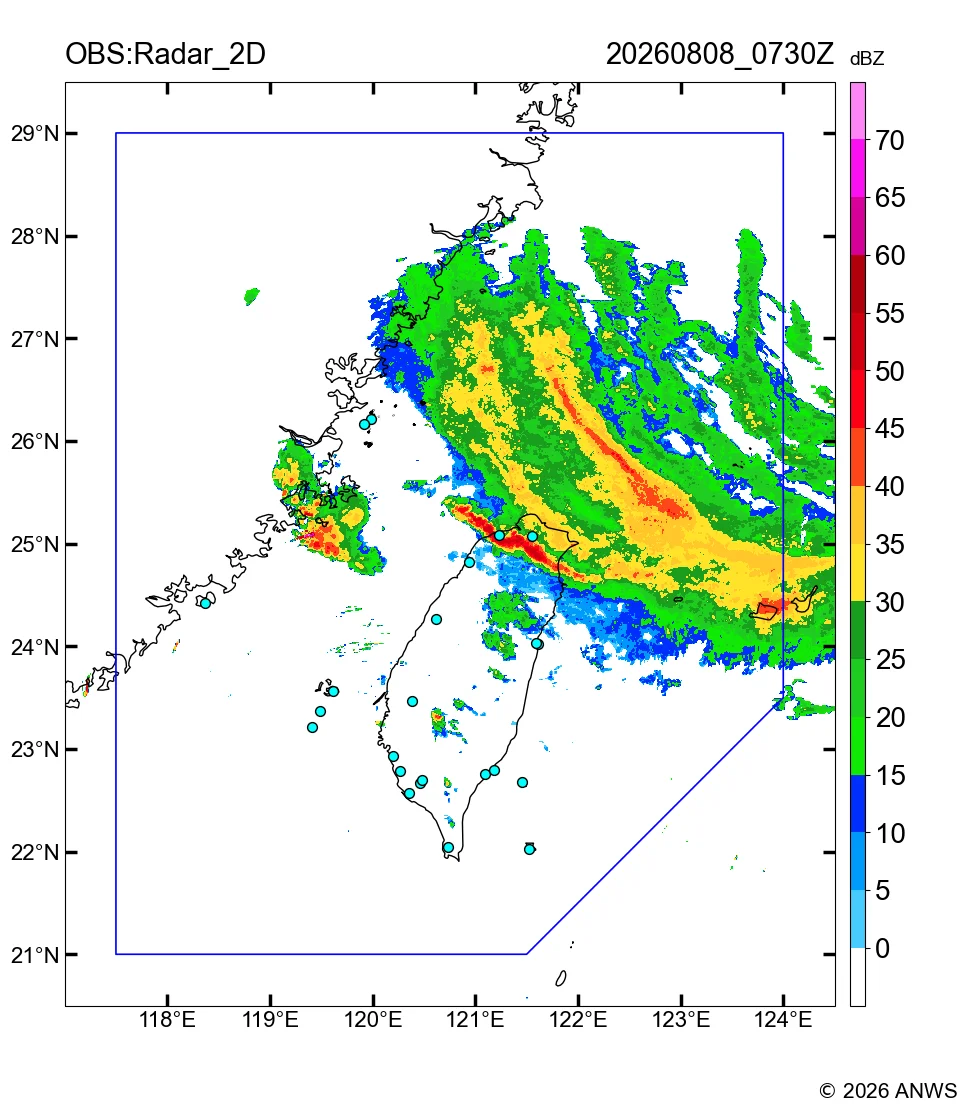2026/08 白海豚颱風 WP13/2613:桃園松山出現強降雨帶 航班起降受到影響 paste-1786175130465