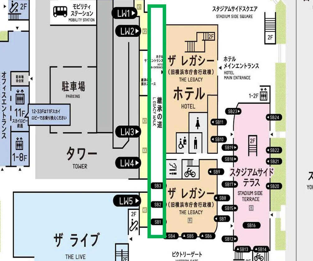 住進歷史古蹟裡！OMO7 橫濱：解密舊市役所建築美學與在地文化故事：BASE GATE 繼承之道
