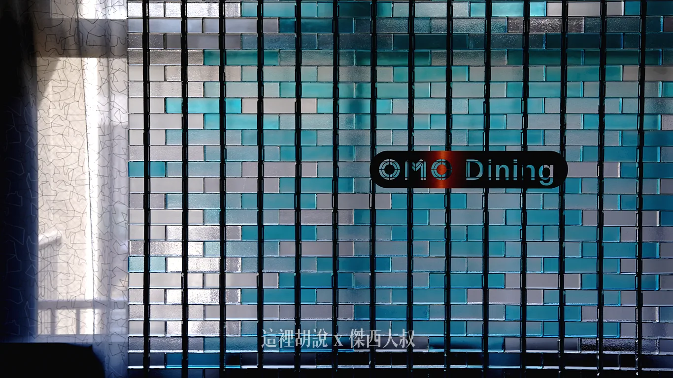 住進歷史古蹟裡！OMO7 橫濱：解密舊市役所建築美學與在地文化故事：飯店內的三原色