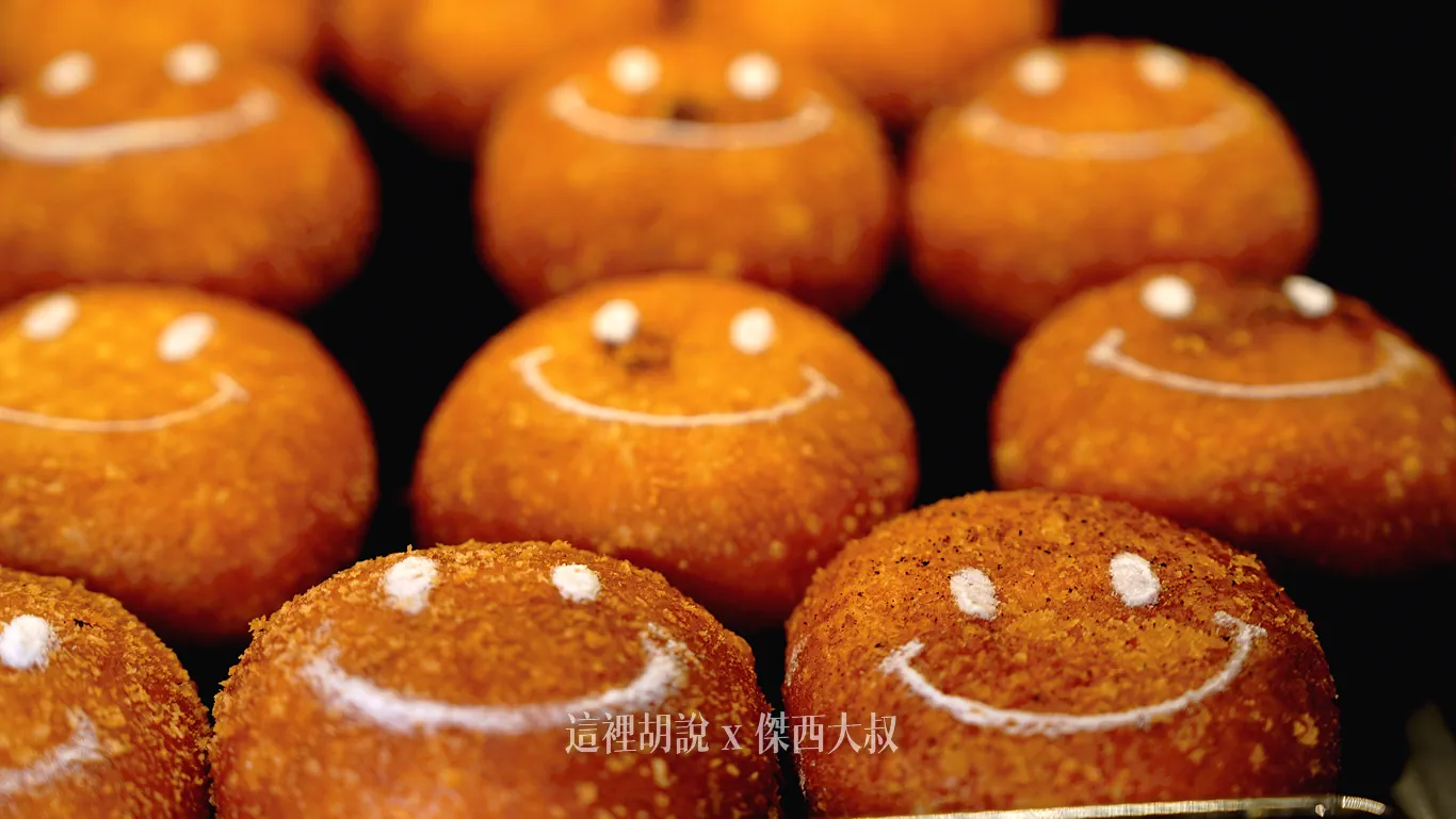 兒童咖哩麵包