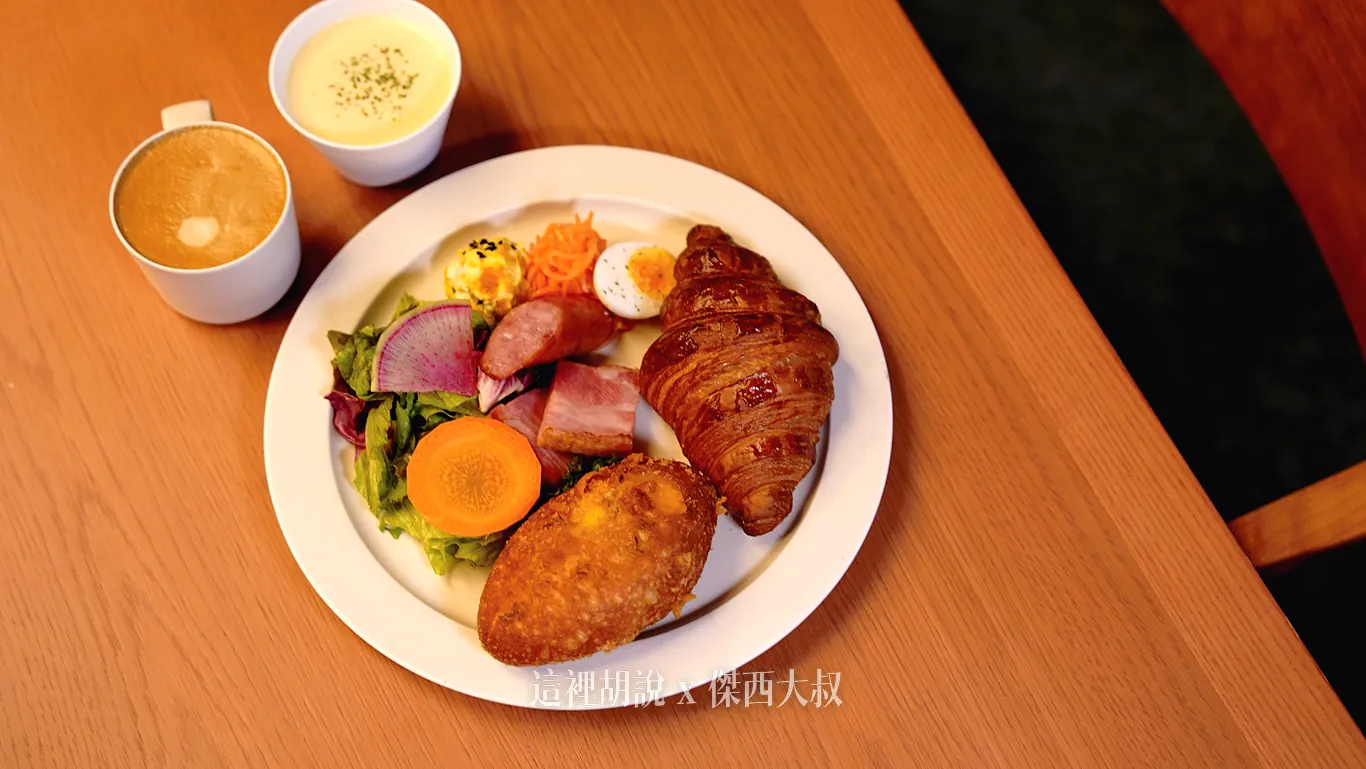 如果不想要去自助餐吃的那麼飽的話，來這邊選擇麵包套餐也是非常均衡的組合