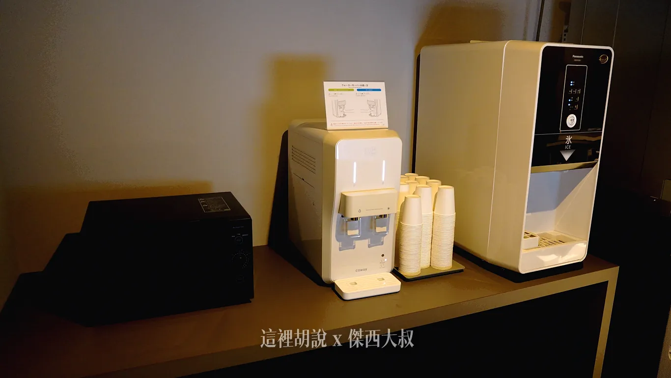 製冰機、飲水機、微波爐 製冰機、飲水機、微波爐