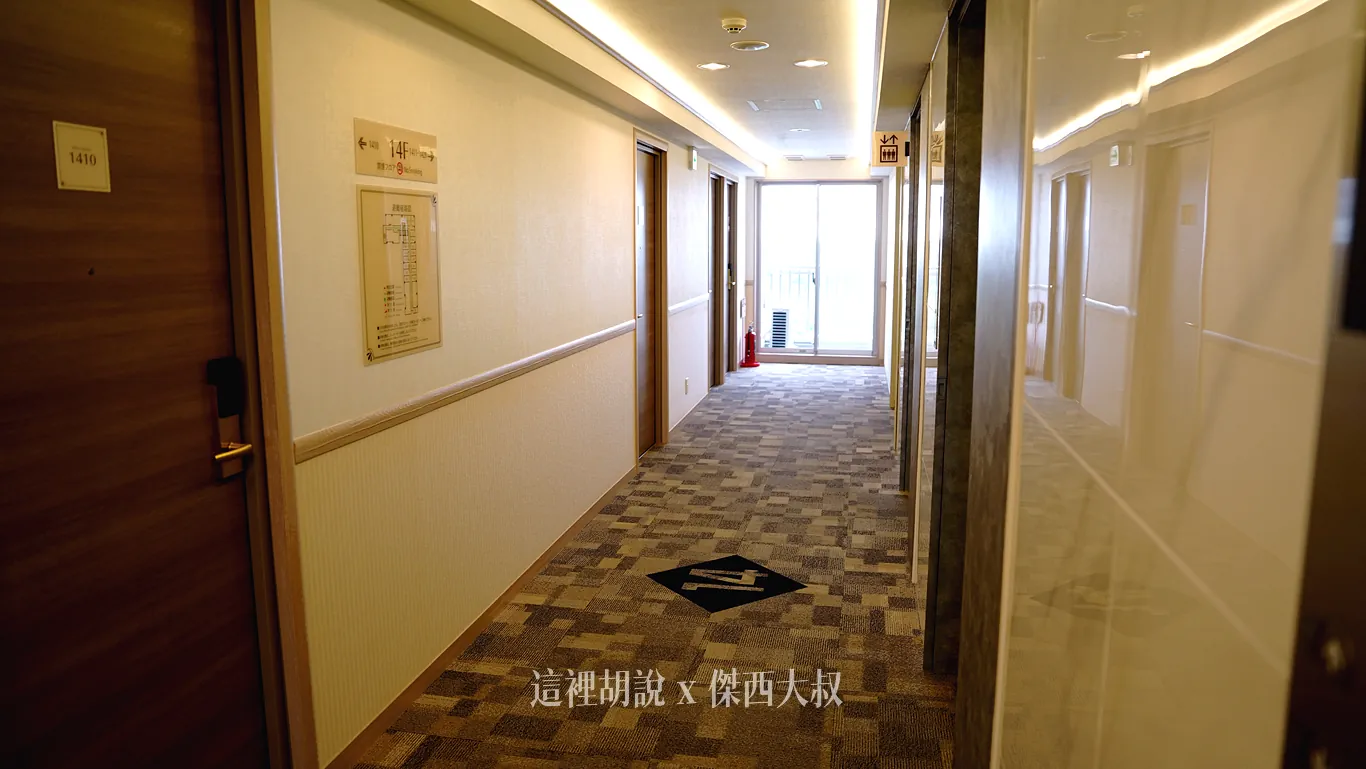 東橫 INN 印旛日本醫大車站 SKY ACCESS線上高CP值平價選擇（附交通攻略/搭車陷阱解析）：樓層電梯/走廊