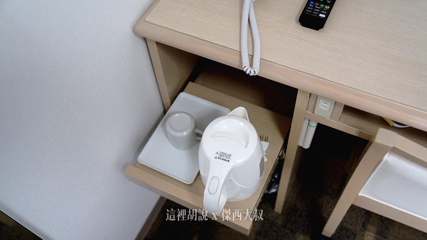客房內有快煮壺