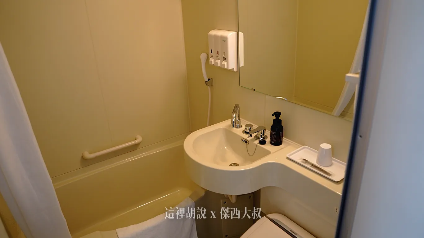 這一間東橫INN最特別的是他有花灑，屬於比較新的設計