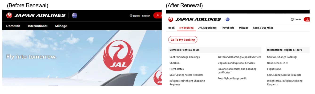 日本航空海外訂位官網全新改版 支援繁中等14語並整合App - 這裡胡說 JL TALKS 日本航空海外訂位官網全新改版 支援繁中等14語並整合App - 這裡胡說 JL TALKS