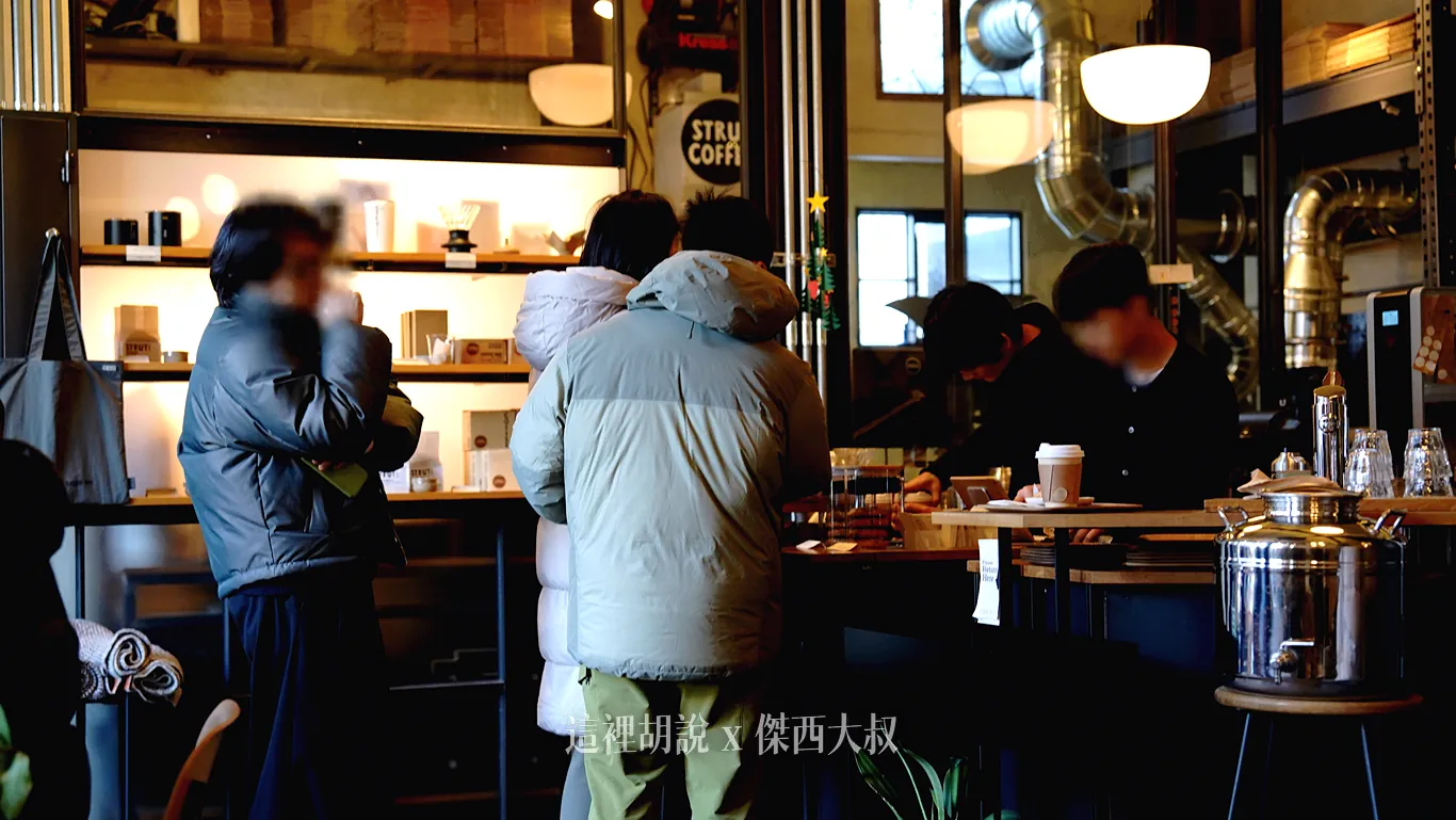 生意非常好,也不少人外帶 生意非常好,也不少人外帶