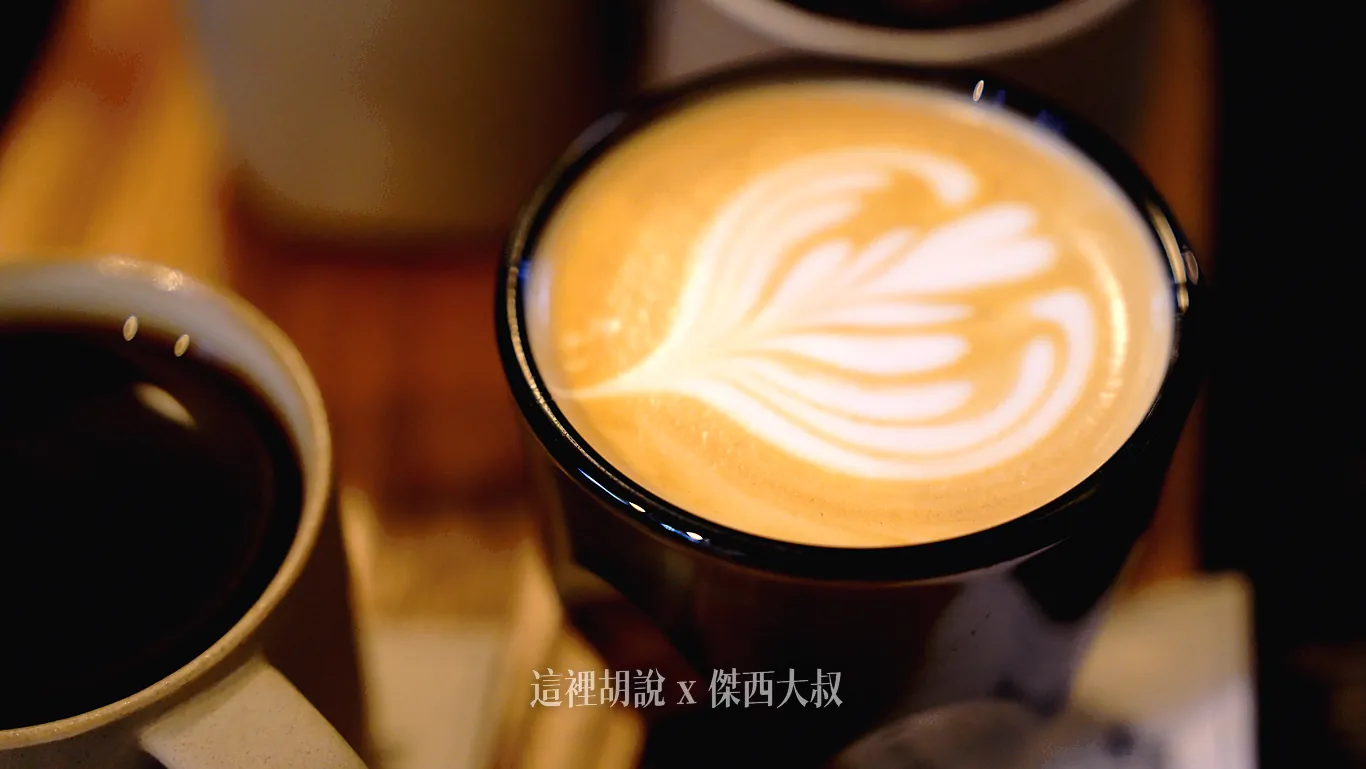 拿鐵 拿鐵