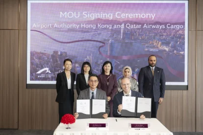 卡達航空貨運地區總部遷至香港 簽署MoU深化樞紐航網佈局 - 這裡胡說 JL TALKS