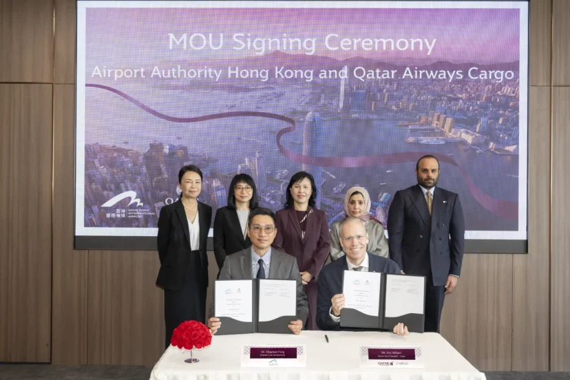 卡達航空貨運地區總部遷至香港 簽署MoU深化樞紐航網佈局 - 這裡胡說 JL TALKS