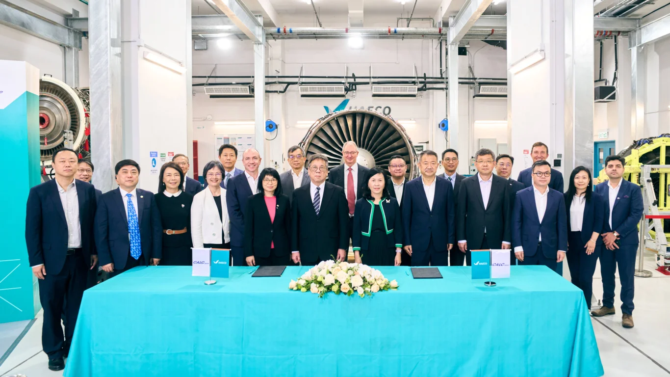 港機集團與中飛租賃簽署備忘錄 在香港建立發動機快修平台：鎖定快修快返與現場維修 整合可用航材資源配置