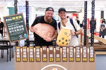 桃園機場二航變身迷你夜市 憑登機證免費吃雞蛋糕玩手作 - 這裡胡說 JL TALKS
