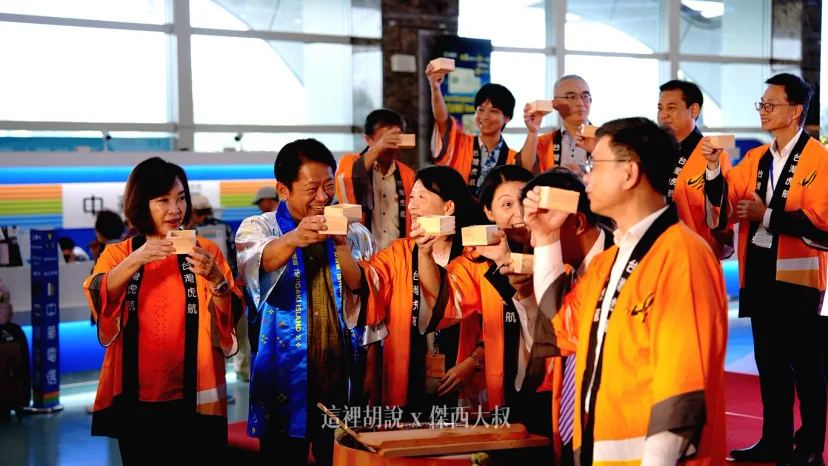 台灣虎航高雄直飛石垣島與小松雙航線開航 高雄出發航線增至14條 - 這裡胡說 JL TALKS 台灣虎航高雄直飛石垣島與小松雙航線開航 高雄出發航線增至14條 - 這裡胡說 JL TALKS