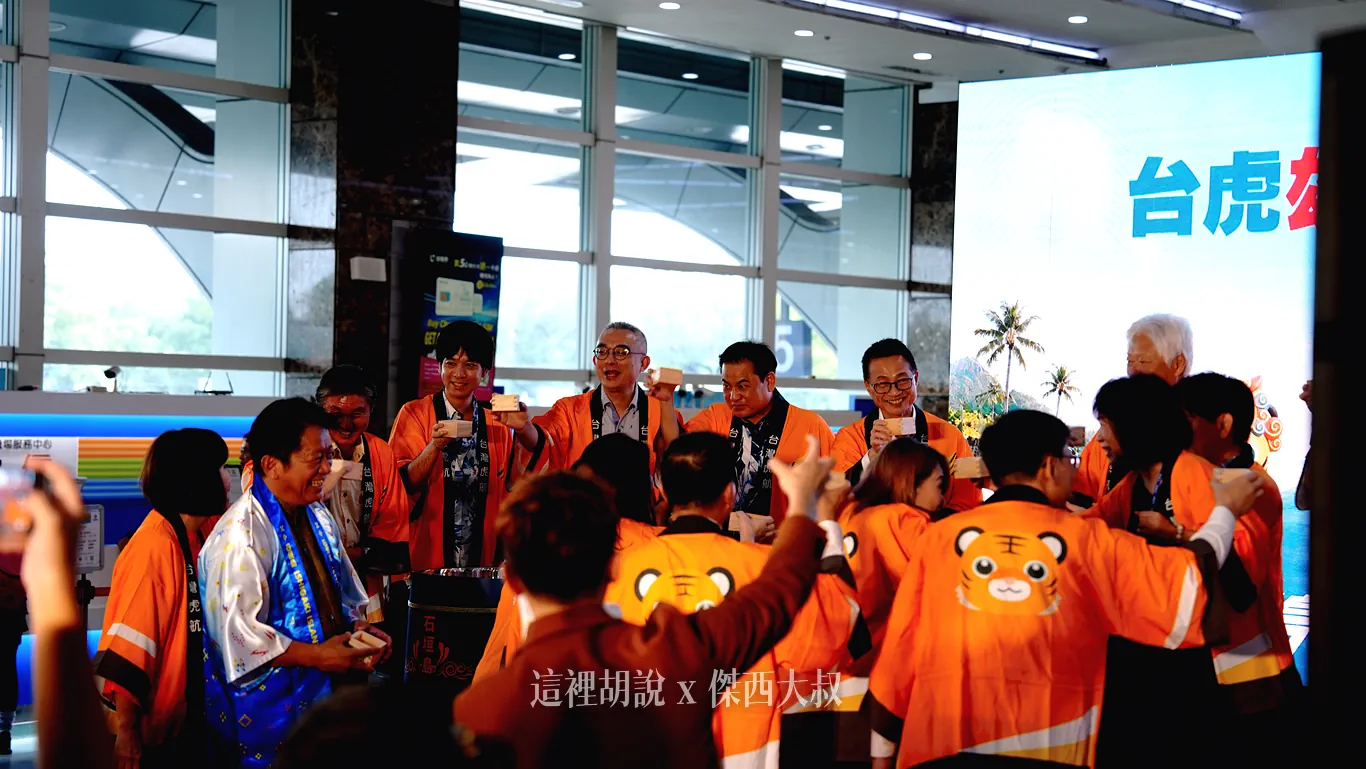 台灣虎航高雄直飛石垣島與小松雙航線開航 高雄出發航線增至14條：雙航線串聯海島與北陸 支援桃園高雄雙點進出