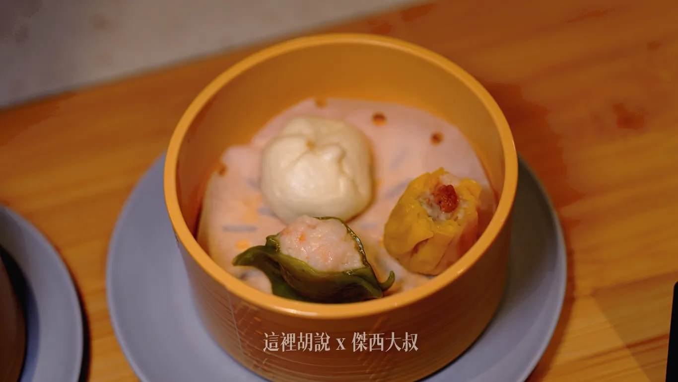 一籠就是就是一人份，可以直接取走