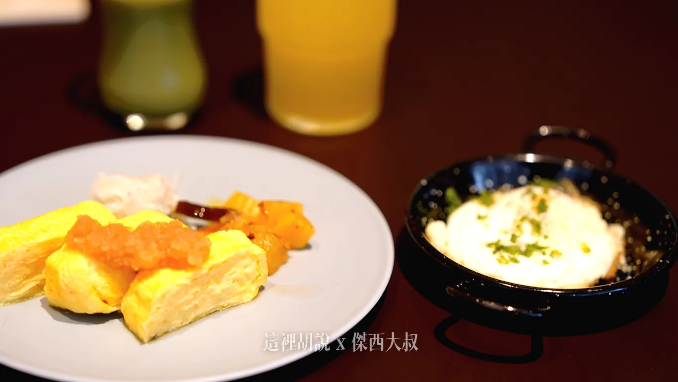 第一天早餐因為後面還要接著去麵包坊吃早餐，所以並沒有吃太多東西