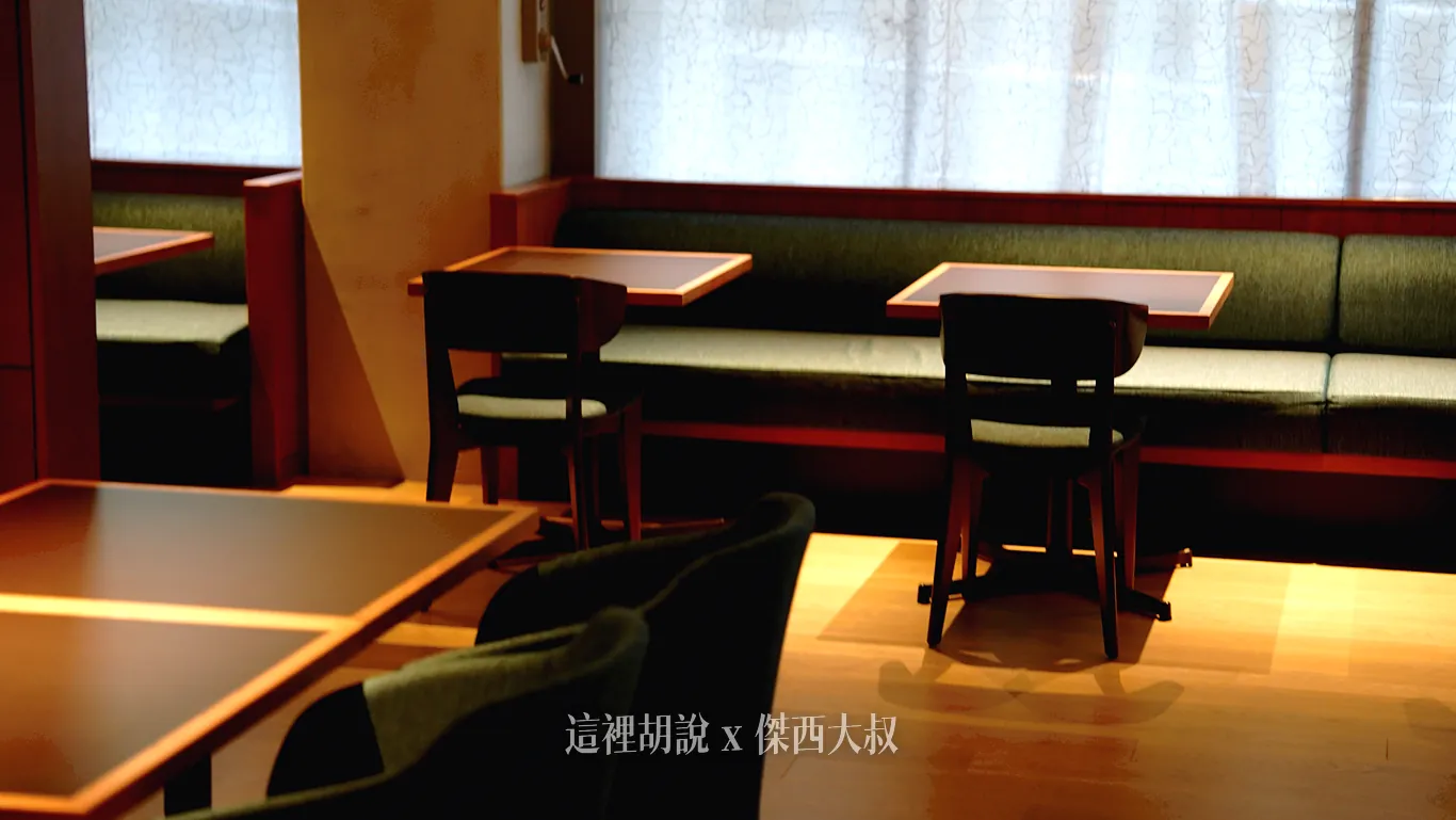 OMO7 橫濱：OMO DINING 特色橫濱風情料理，結合和洋文化的獨特餐食：用餐環境