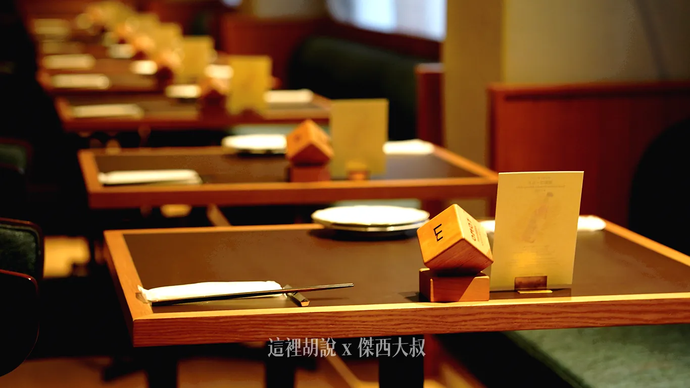 OMO7 橫濱：OMO DINING 特色橫濱風情料理，結合和洋文化的獨特餐食：用餐環境