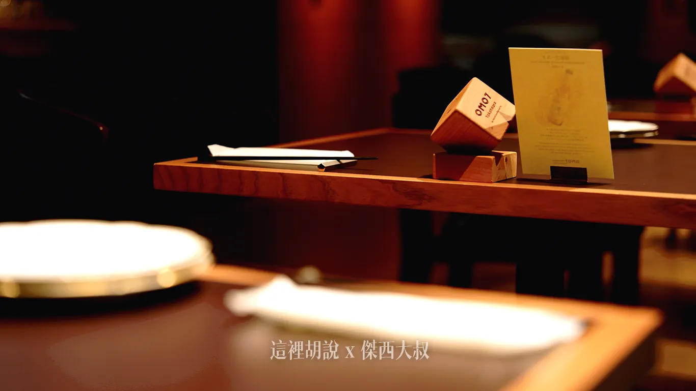 OMO7 橫濱：OMO DINING 特色橫濱風情料理，結合和洋文化的獨特餐食：用餐環境