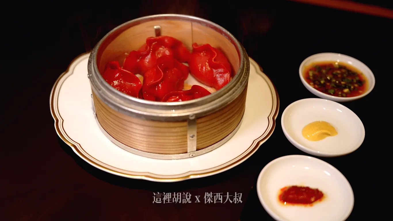 提供醬油、芥末、辣椒