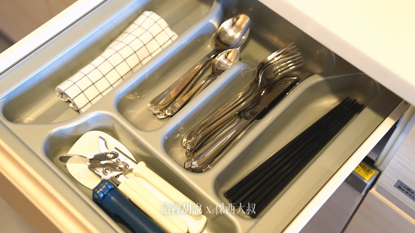 刀叉筷子開瓶器 刀叉筷子開瓶器