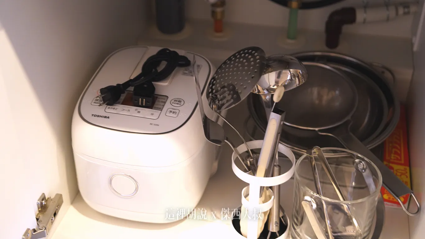 連電鍋、備料盆都有提供 連電鍋、備料盆都有提供