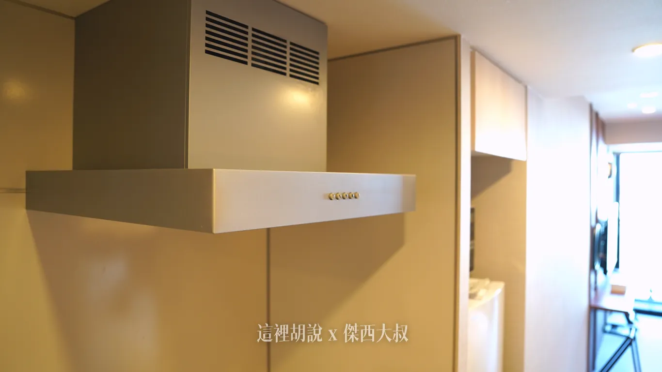也設有抽油煙機 也設有抽油煙機