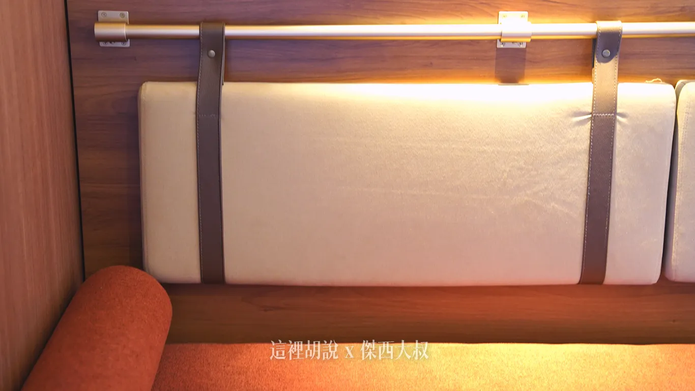 皮革風格裝飾的靠背 皮革風格裝飾的靠背