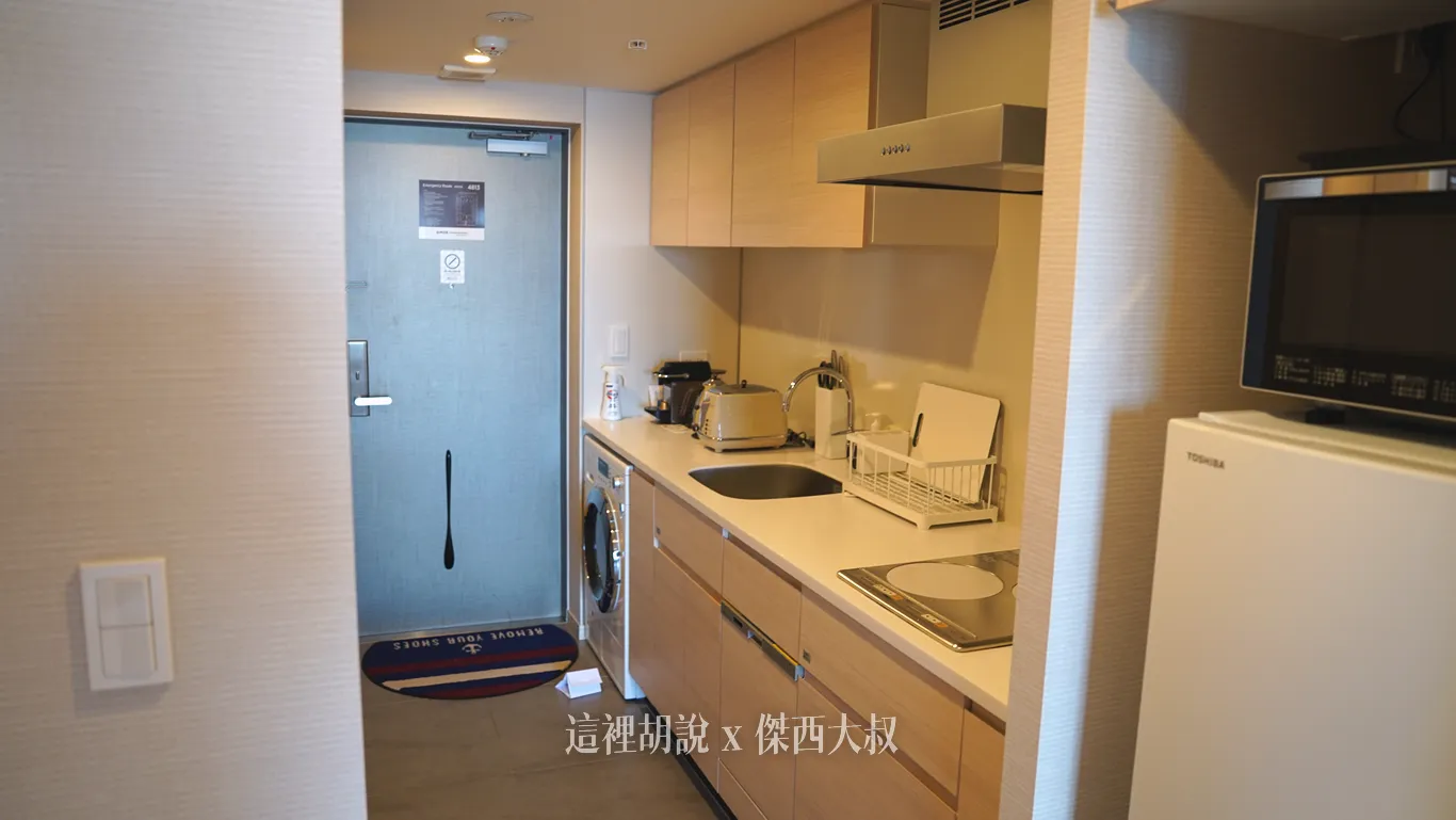OMO5橫濱的客房都是屬於公寓式酒店,有全功能的廚房 OMO5橫濱的客房都是屬於公寓式酒店,有全功能的廚房