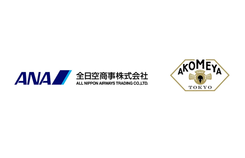 全日空商事收購AKOMEYA米食選品 拓展機場外零售版圖 - 這裡胡說 JL TALKS
