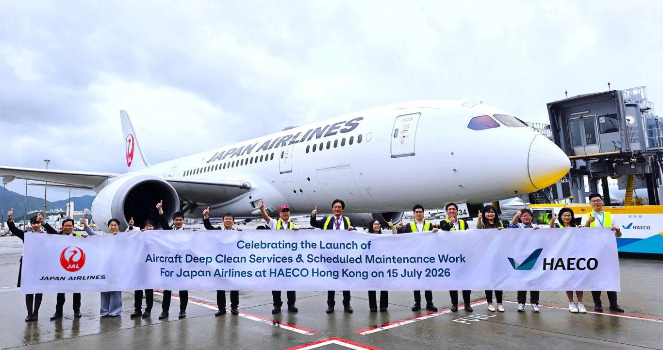港機集團與日本航空續簽外勤維修協議至2031年 擴大香港機場後勤與機艙清潔範疇 - 這裡胡說 JL TALKS 港機集團與日本航空續簽外勤維修協議至2031年 擴大香港機場後勤與機艙清潔範疇 - 這裡胡說 JL TALKS