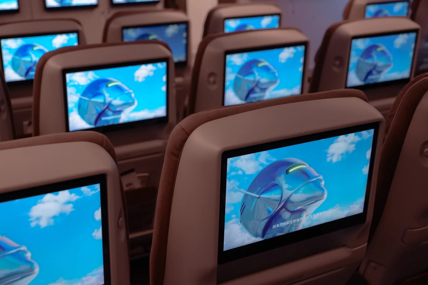 STARLUX AIRSORAYAMA安全影片 STARLUX AIRSORAYAMA安全影片