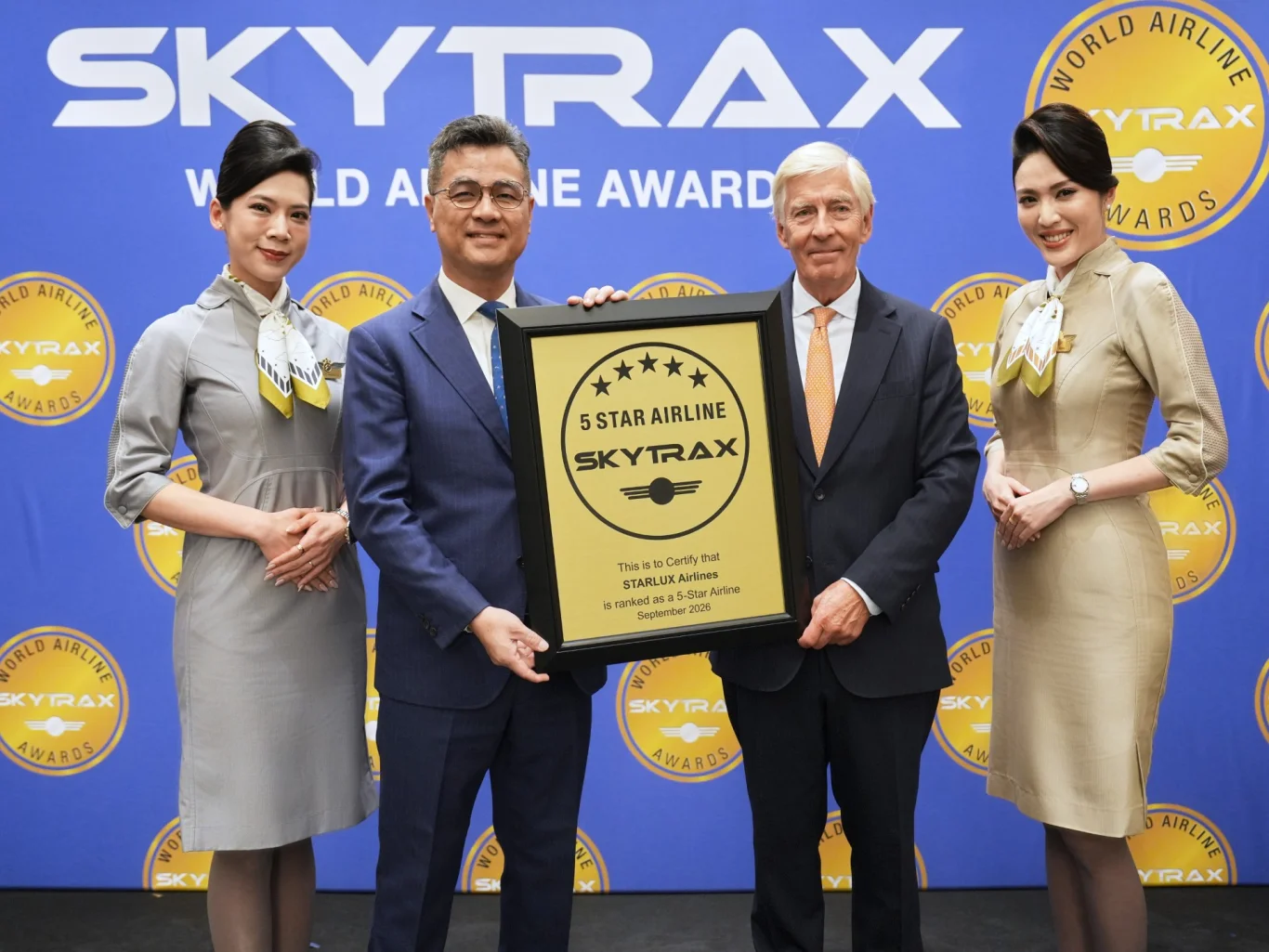 星宇航空蟬聯SKYTRAX五星評級 獲全球最整潔航空第一名:SKYTRAX評鑑雙獎認證與客艙清潔維護指標 星宇航空蟬聯SKYTRAX五星評級 獲全球最整潔航空第一名:SKYTRAX評鑑雙獎認證與客艙清潔維護指標