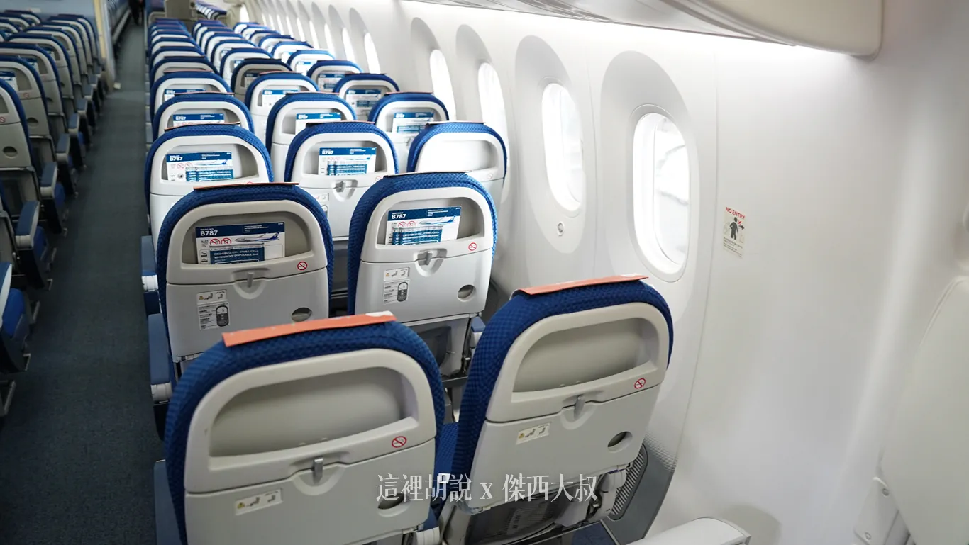 全日空 國內線 787-8 客艙分區座位照片 經濟艙商務艙:最後一排座位 全日空 國內線 787-8 客艙分區座位照片 經濟艙商務艙:最後一排座位