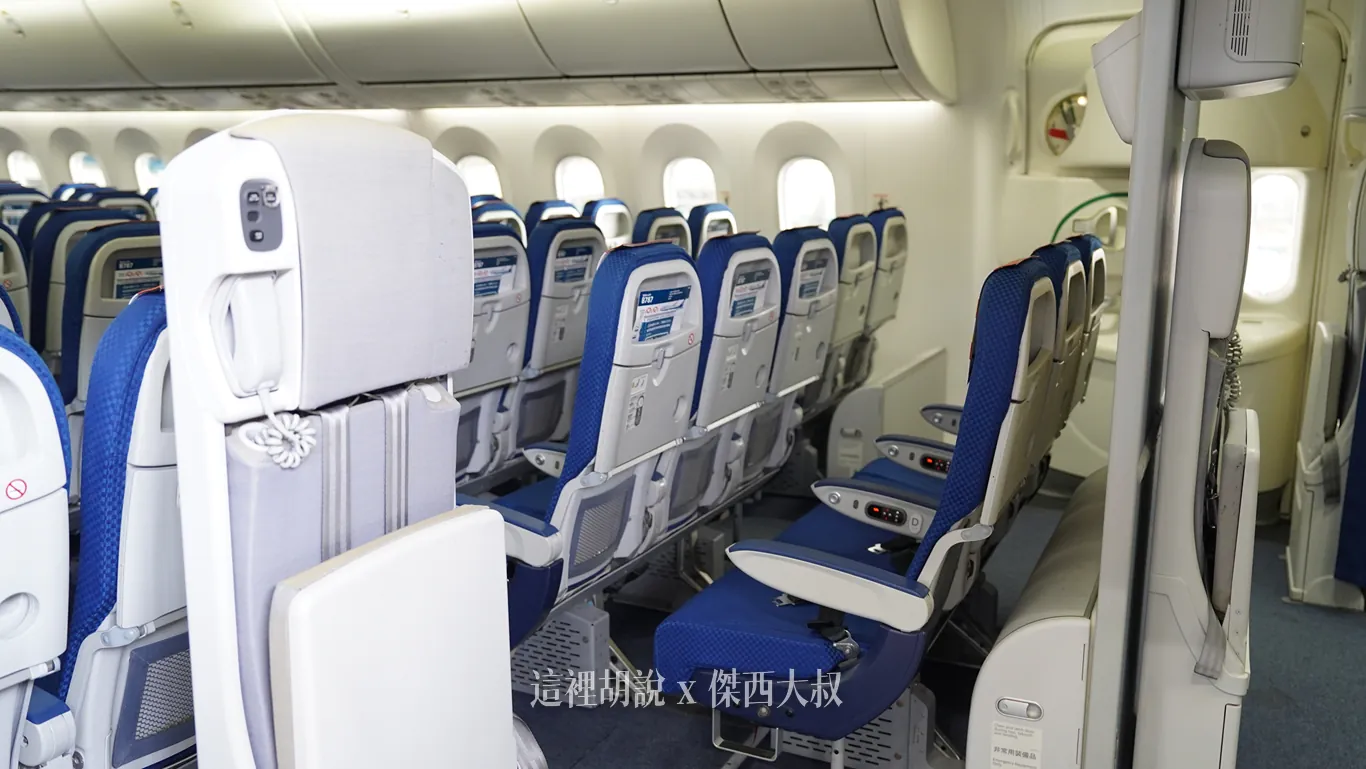 全日空 國內線 787-8 客艙分區座位照片 經濟艙商務艙:最後一排座位 全日空 國內線 787-8 客艙分區座位照片 經濟艙商務艙:最後一排座位