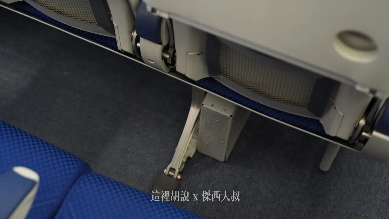全日空 國內線 787-8 客艙分區座位照片 經濟艙商務艙:座位 全日空 國內線 787-8 客艙分區座位照片 經濟艙商務艙:座位