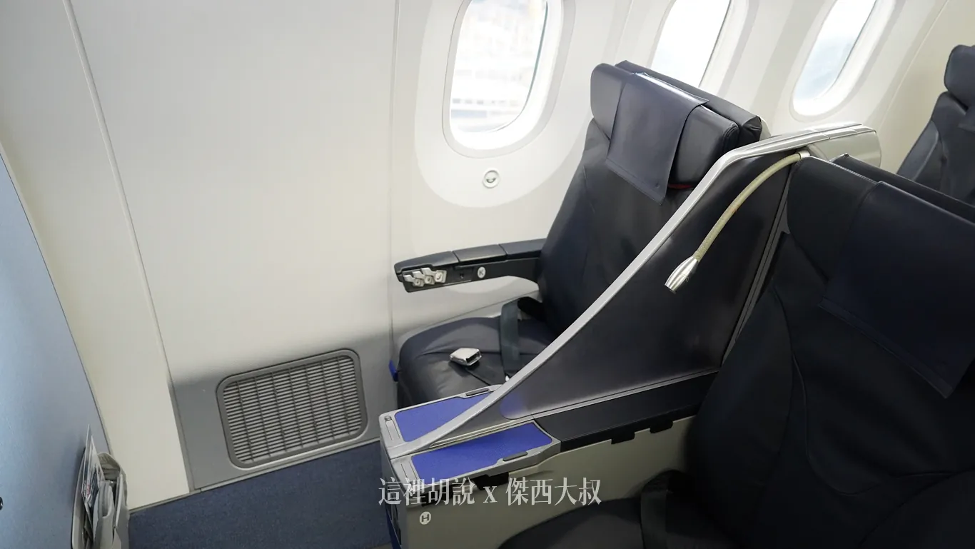 全日空 國內線 787-8 客艙分區座位照片 經濟艙商務艙:國內線 Premium Class 全日空 國內線 787-8 客艙分區座位照片 經濟艙商務艙:國內線 Premium Class
