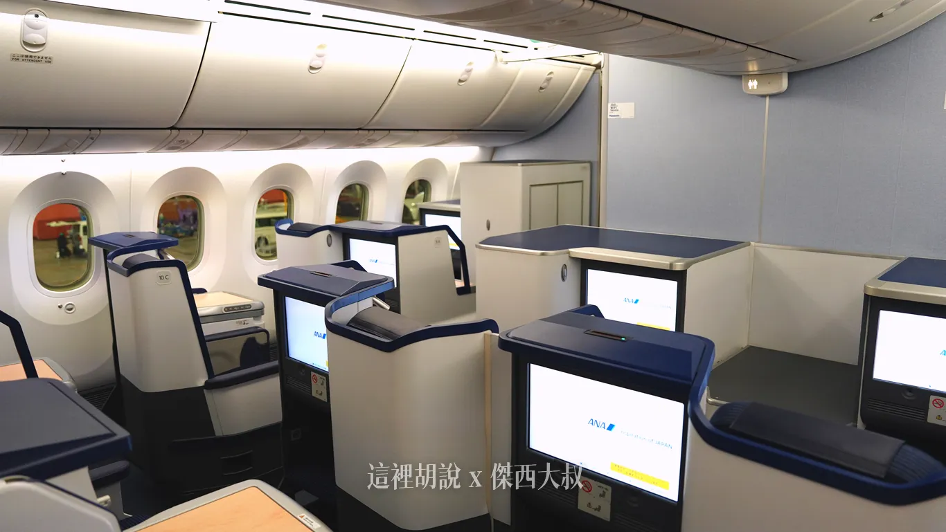 9A 則是跟1A一樣，旁邊櫃體機上的儲物空間