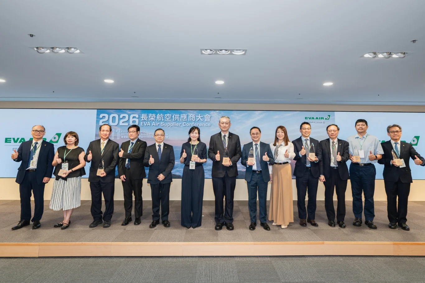 長榮航空第六屆供應商大會登場 表揚綠色供應鏈獲獎夥伴 - 這裡胡說 JL TALKS