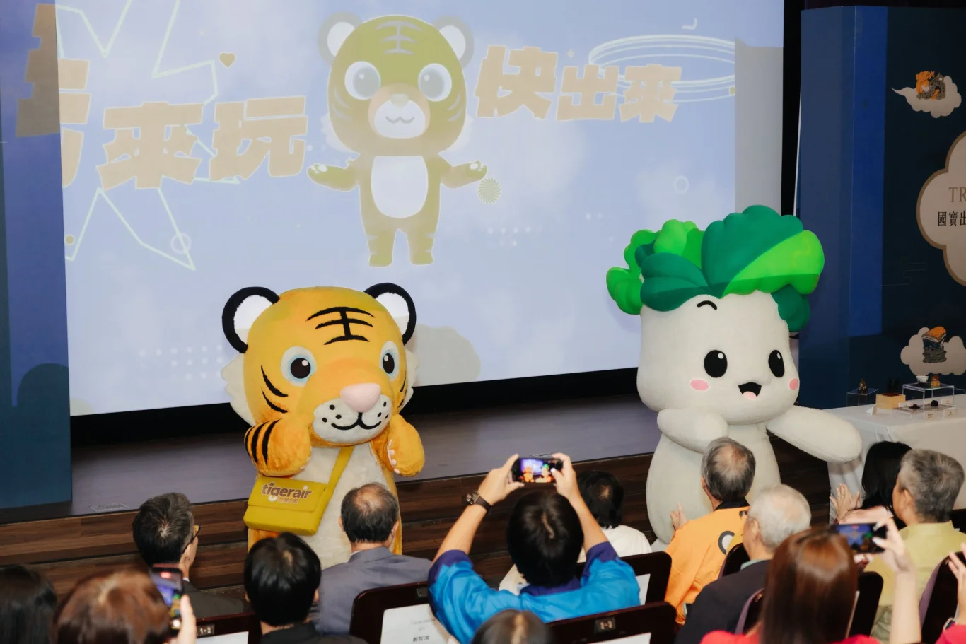 台灣虎航攜手故宮推10大國寶彩繪機 憑登機證門票享9折 - 這裡胡說 JL TALKS