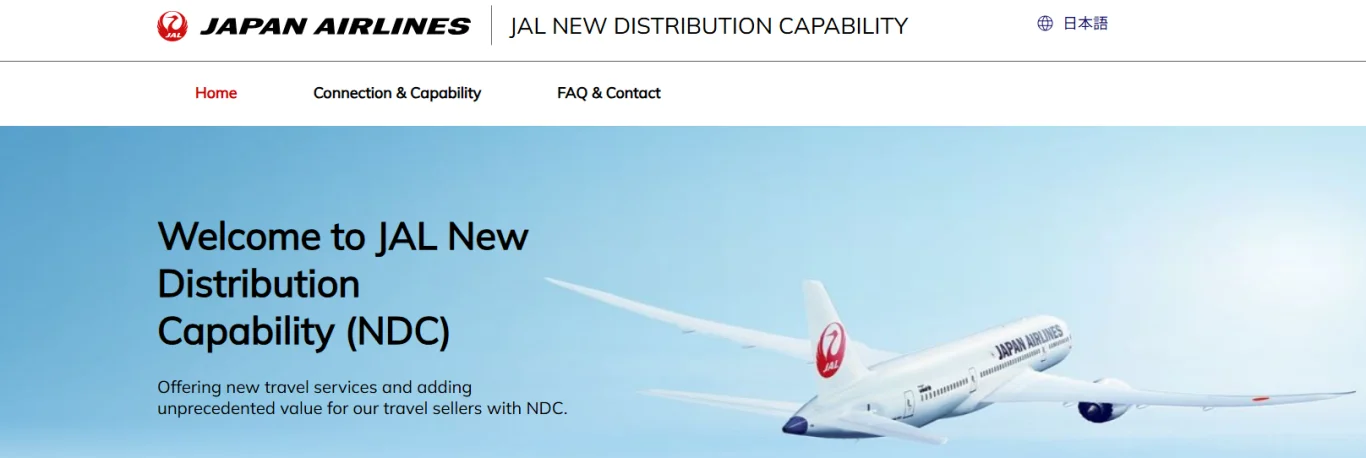 日本航空攜手Amadeus 10月起推展NDC國際機票銷售 - 這裡胡說 JL TALKS 日本航空攜手Amadeus 10月起推展NDC國際機票銷售 - 這裡胡說 JL TALKS