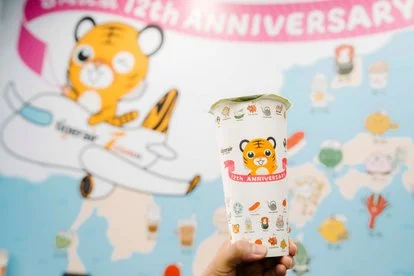 台灣虎航攜手一沐日慶12週年 跳虎爪舞送萬杯手搖抽機票 - 這裡胡說 JL TALKS