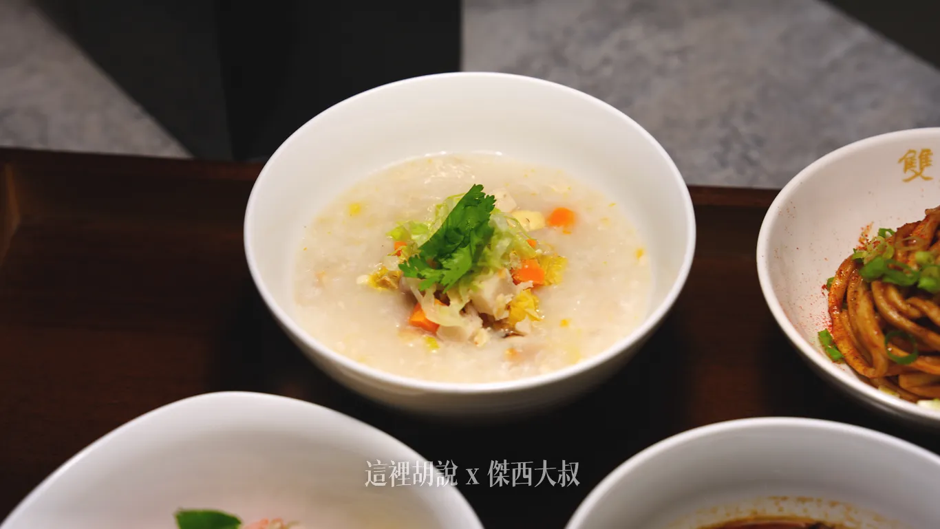 臘八粥（取餐餐台自取）
