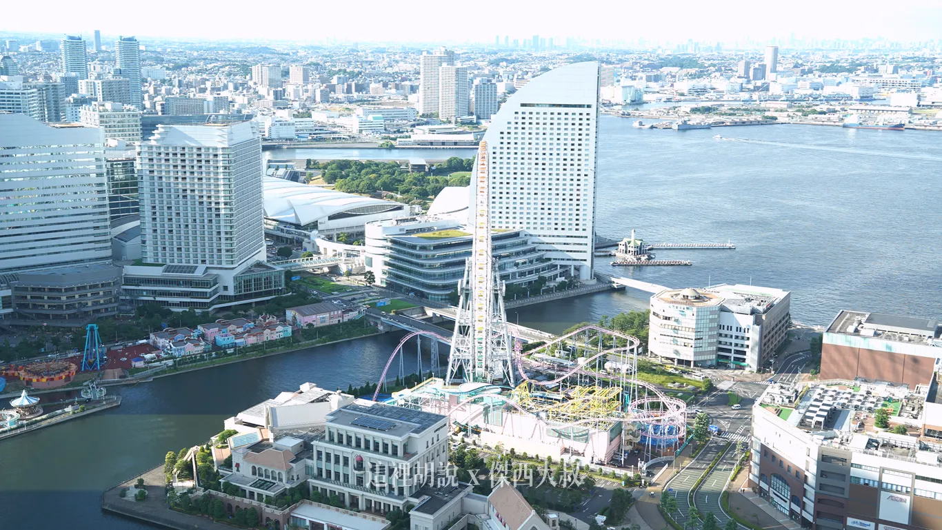 COSMO WORLD 樂園