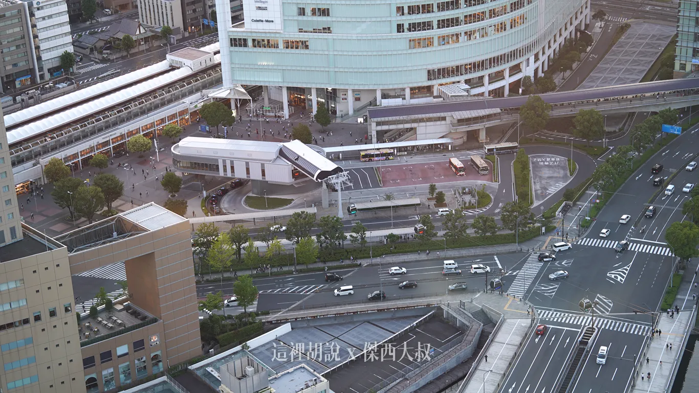 櫻木町車站